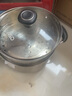 愛(ài)仕達（ASD）套裝 304不銹鋼防粘炒鍋湯鍋小蒸鍋厚底電磁爐明火通用 PS02E1WG 曬單實(shí)拍圖