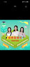 對啊網(wǎng)-中級會(huì )計職稱(chēng)金牌直播A班(直播) 曬單實(shí)拍圖