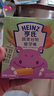 亨氏（Heinz）果泥寶寶嬰兒輔食佐餐泥兒童水果西梅藍(lán)莓泥6個(gè)月以上適用 營(yíng)養(yǎng)蔬菜 72g*12袋 曬單實(shí)拍圖