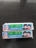 強(qiáng)功姐妹花HZ1213b密封膠704耐水油588高溫汽車耐油硅酮灰色螺紋膠水 姐妹花1213B密封膠一支105克 曬單實(shí)拍圖