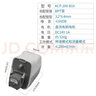 kamoer智能蠕動(dòng)泵微型實(shí)驗室小型整機泵水泵自動(dòng)循環(huán)流量泵定量泵工業(yè)泵 KCP200 曬單實(shí)拍圖