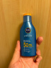 妮维雅（NIVEA）防水防汗轻薄不黏腻防晒霜 清透防晒露75ml SPF50 实拍图