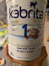 佳貝艾特（Kabrita）荷蘭原裝進(jìn)口港版悅白1段800g金裝嬰幼兒奶粉補充營(yíng)養增強免疫力 曬單實(shí)拍圖