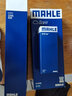 馬勒（MAHLE）汽濾汽油濾芯格濾清器燃油濾芯格清器 KL759 大眾甲殼蟲12-15款1.2T 1.4T 2.0T 曬單實拍圖