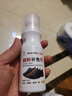 易潔亮（YIJIELIANG）百倫鞋翻毛皮鞋清潔護理麂皮清潔劑鞋黑磨砂絨面鞋補色劑打理液 無(wú)色1支 曬單實(shí)拍圖