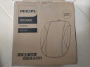 飞利浦（PHILIPS）腰部按摩器 背部按摩仪 多功能腰椎揉捏 热敷腰肌劳损按摩仪靠垫靠枕送男女友节日礼品5101B 灰色 实拍图