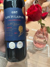 路易拉菲（LOUIS LAFON）法国原瓶进口红酒赤霞珠波尔多干红葡萄酒一箱整箱高档礼盒G97 实拍图