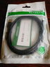 綠聯(lián)（UGREEN） Type-C手機數(shù)據(jù)線3A/6A快充線安卓充電器線usb3.0高速傳輸線適用小米華為三星OPPO榮耀手機 【3A】黑色圓線 1.5m 曬單實拍圖