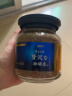 AGF MAXIM马克西姆蓝瓶速溶咖啡 无蔗糖冻干黑咖啡粉 80g 1号会员店 实拍图