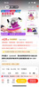 伊姿魔力（yizimoli） 按摩器家用多功能全身按摩儀美容院卵巢保養(yǎng)儀器筋膜震動器腹部按摩器揉肚子促進(jìn)腸蠕動便秘腹脹 標(biāo)準(zhǔn)款【100-3600轉(zhuǎn)】【凸頭按摩頭】 曬單實拍圖
