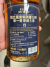 格蘭莫雷單一麥芽蘇格蘭威士忌  行貨 斯佩塞產(chǎn)區 英國進(jìn)口洋酒 格蘭莫雷15年700ml 曬單實(shí)拍圖