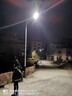 威亮仕超亮led路燈頭220V戶外防水市政道路農(nóng)村電線桿照明挑臂庭院路燈 80W雙頭 歐司朗芯片 高亮省電 白光 【6000-6500K】 曬單實拍圖