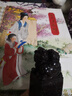 遇見王叔暉 連環(huán)畫小人書 16開大精 曬單實拍圖