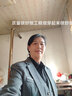 豪耀小西裝女外套職業(yè)裝女裝套裝春秋裝面試正裝女士工裝免燙西服女 灰色上衣+西褲+襯衫+馬甲 XL 碼（適合體重110-120） 曬單實(shí)拍圖