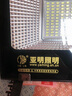旋東新款LED投光燈鐵殼防水室外超亮工地投光燈工廠房車間照明燈 【工程高端款】400W 正白光 曬單實拍圖