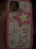 多巴胺星星支架適用蘋(píng)果手機殼少女粉可愛(ài)趣味iphone14promax新款網(wǎng)紅小眾防摔防滑膚感軟殼 【五角星支架】 iPhone 12 曬單實(shí)拍圖