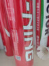 李寧（LI-NING）羽毛球D8精選鴨毛球77速訓練比賽用球飛行穩定耐打1桶12只裝 D6（A3） 1筒 曬單實(shí)拍圖