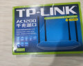 TP-LINK双千兆路由器 易展mesh分布式 AC1200无线家用穿墙 5G双频 WDR5620千兆易展版 配千兆网线 IPv6 实拍图