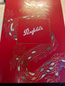 奔富（Penfolds）奔富一號加州混釀紅葡萄酒  紅酒禮盒 奔富紅酒 750ml七夕禮物 雙支禮盒【Human made聯(lián)名版】 曬單實(shí)拍圖