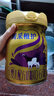 完達山菁采稚護1段800g幼兒配方牛奶粉0-6個(gè)月DHA乳鐵蛋白【買(mǎi)1贈1禮 菁采稚護1段800克*1【0元試喝】 曬單實(shí)拍圖