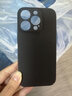 守機工坊 適用蘋(píng)果14promax手機殼輕薄磨砂硬殼iphone14精孔全包保護殼14Pro防指紋殼 蘋(píng)果14ProMax【石墨黑】磨砂殼 曬單實(shí)拍圖