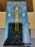 四特酒 東方韻雅韻 特香型白酒 52度 558mL 1瓶 單瓶裝 曬單實拍圖