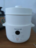 九陽(yáng)（Joyoung）電燉盅 隔水電燉鍋 煲湯燉湯盅燕窩煮粥嬰兒陶瓷家用煲粥慢燉鍋1-2人多功能 2.8L 帶蒸籠 曬單實(shí)拍圖