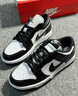 耐克【滔搏運(yùn)動(dòng)】NIKE女子WMNS AIR JORDAN 1 LOW籃球鞋 DC0774-101 41 曬單實(shí)拍圖