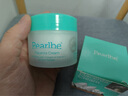 Pearlbe澳洲綿羊油羊胎盤(pán)素霍霍巴油VE綿羊油保濕滋潤面霜【保稅速發(fā)】 羊胎素保濕綿羊油面霜100g 曬單實(shí)拍圖