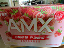 伊利安慕希AMX長白山高端藍莓風味酸奶整箱牛奶230g*10瓶常溫送禮營養(yǎng) 5月底產(chǎn)-安慕希高端草莓味酸奶 曬單實拍圖