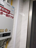 佐佑眾工 pvc護角條護墻角墻角保護條陽(yáng)角護角墻角保護條自粘帶膠 瑩潤白光面【3.6cm寬】 1.5米 曬單實(shí)拍圖