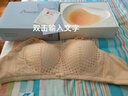 昂蝶術(shù)后義乳文胸二合一假乳房胸罩假胸內(nèi)衣硅膠胸墊透氣無鋼圈文胸 義乳文胸（2049膚色+KVS右） XXL 曬單實(shí)拍圖