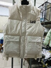 FKDK新款羽絨馬甲秋冬季戶(hù)外休閑時(shí)尚潮流加厚白鵝絨男款短袖羽絨服 米白色印花（H-52815） XL（120-140斤） 曬單實(shí)拍圖