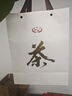 普洱茶品牌紅茶 經(jīng)典系列 云南鳳慶滇紅特級500g罐裝新茶自己喝送禮品袋 曬單實(shí)拍圖