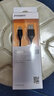 品勝（PISEN）Type-C數據線(xiàn) USB-C適用蘋(píng)果15華為mate60/p40榮耀OPPO /vivo小米11/10s安卓手機充電線(xiàn) 1.5米抗折斷黑色type-c 曬單實(shí)拍圖