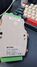 宇泰高科（utek） RS232/485轉(zhuǎn)4口RS485集線器光電隔離485 HUB UT-5104 曬單實(shí)拍圖