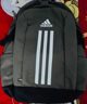 adidas大容量通勤電腦包運動(dòng)雙肩背包書(shū)包男女阿迪達斯官方   巖層橄欖綠/白   NS(均碼) 曬單實(shí)拍圖