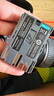 品勝BP511A電池佳能300D 5D 20D 30D 40D 50D單反相機充電器EOS 40D 10D G6 G5 G3 G2 G1 BP512/522 BP511A【單塊電池】送電池盒 曬單實拍圖