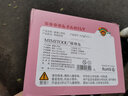 咪咪兔兒童生日禮物小女孩生日禮物61兒童禮物女孩玩具六一兒童節(jié)禮物 芭比粉斜挎包【禮盒裝】 曬單實拍圖
