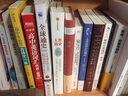 邊城 中國青年出版社 沈從文 著 著 書籍 曬單實(shí)拍圖