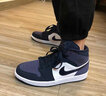 耐克（NIKE） AJ1 MID 男子中幫黑紫腳趾耐磨運(yùn)動(dòng)籃球鞋 554724-445 42 曬單實(shí)拍圖