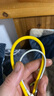閃極 240W雙頭type-c雙頭數(shù)據(jù)線兼容PD100W硅膠快充電線適用于蘋果15華為魅族小米筆記本電腦平板 「幻影」240W CTOC數(shù)據(jù)線1.2米（黃色） 曬單實(shí)拍圖