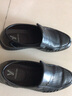 意爾康男鞋新品戶(hù)外運動(dòng)舒適鞋系帶爸爸休閑皮鞋 96087W 黑色 42 曬單實(shí)拍圖