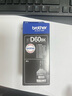 兄弟原裝BT-D60BK 5009連供墨水盒DCP-T310 510 710W 425W 725DW 黑色兄弟原裝墨水BTD60bk一支 曬單實(shí)拍圖