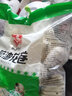 安井早點蔥油花卷饅頭早餐包子速凍面食廣式早點港式點心半成品素包子 【1kg】蔥油花卷饅頭*3袋 曬單實拍圖