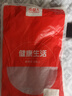 南極人（Nanjiren） 護(hù)膝保暖自發(fā)熱艾草綁帶老寒腿關(guān)節(jié)炎中老年人防寒防滑一對裝 【艾草款】均碼丨80-200斤 曬單實(shí)拍圖
