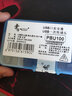 索厲 USB封口塞/USB口安全塞/USB一次性堵頭/USB防塵塞/硬塑料材質(zhì)/內嵌式設計/黑色100裝/PBU100 曬單實(shí)拍圖