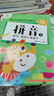 【現貨速發(fā)】普通高中課程標準2017年版2020修訂 高中通用語(yǔ)文數學(xué)英語(yǔ)物理美術(shù) 普通高中數學(xué)課程標準 曬單實(shí)拍圖