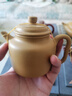 藏壺天下【七夕禮物】宜興紫砂壺純手工家用泡茶壺原礦紫泥小茶壺景舟窯功 段泥 曬單實(shí)拍圖