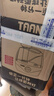 TAAN泰昂羽毛球加濕器 蒸球機 熏球機 蒸球器 薰球機 曬單實拍圖